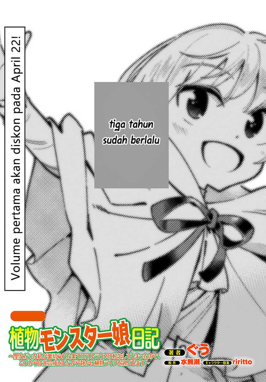 Chapter 5.5 - halaman 3