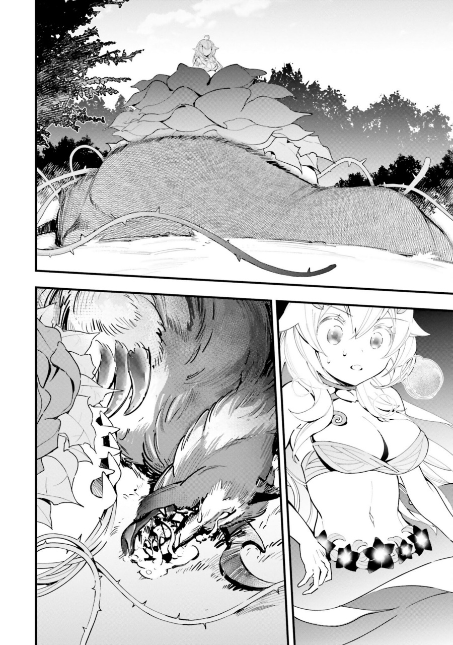 Chapter 8 - halaman 31