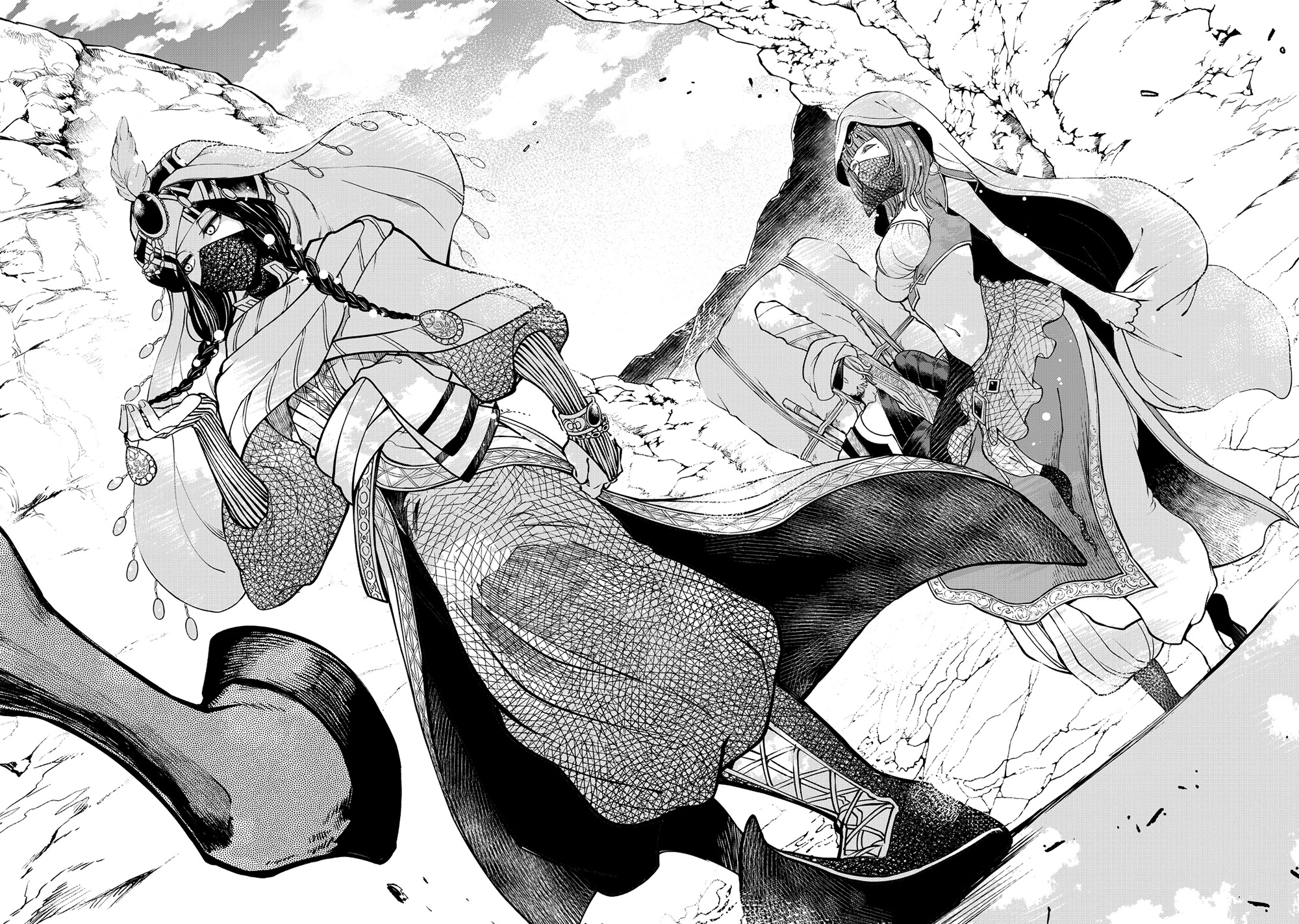 Chapter 2 - halaman 14