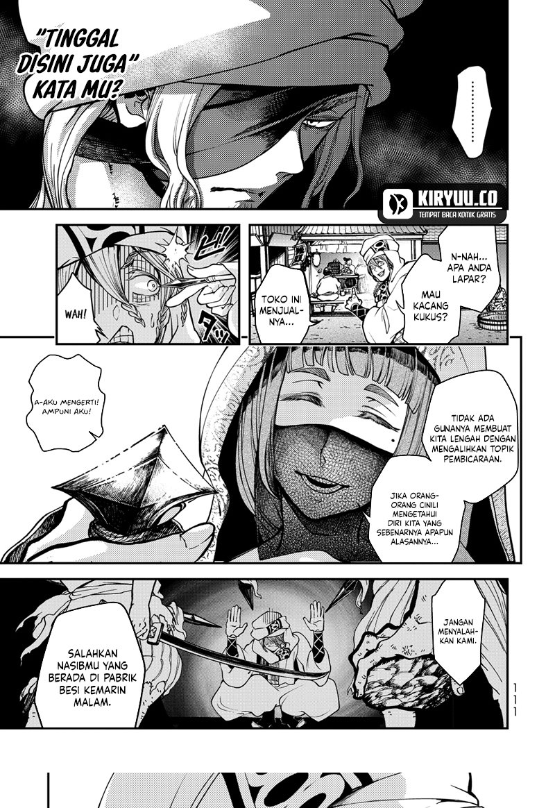 Chapter 2 - halaman 17
