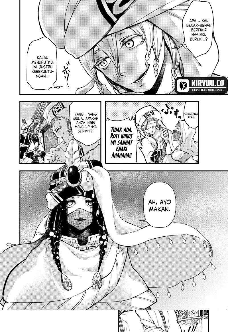 Chapter 2 - halaman 18