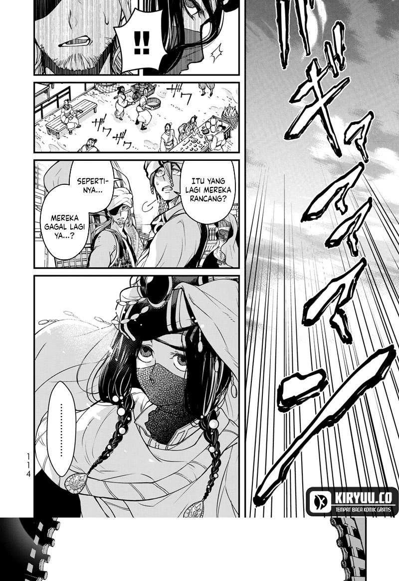 Chapter 2 - halaman 20
