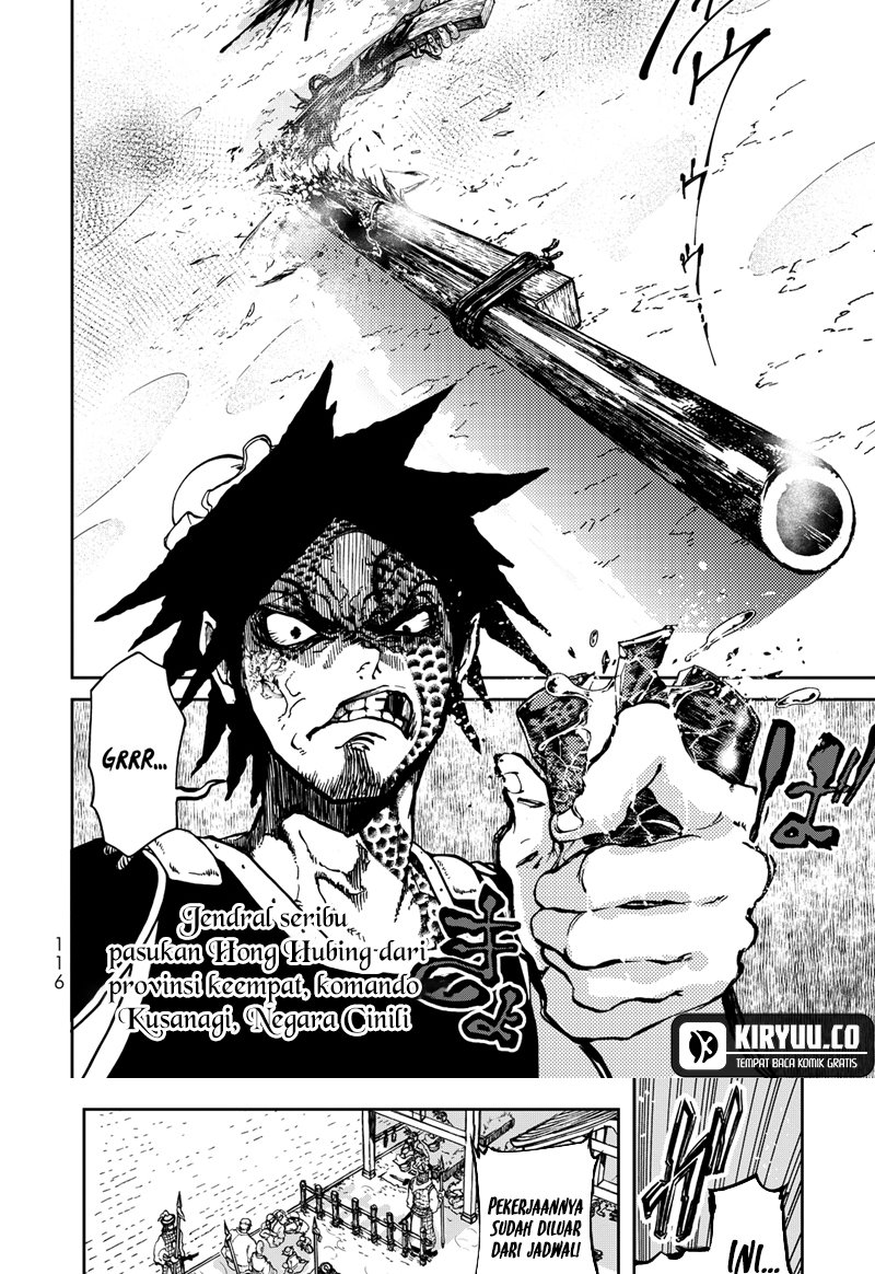 Chapter 2 - halaman 22