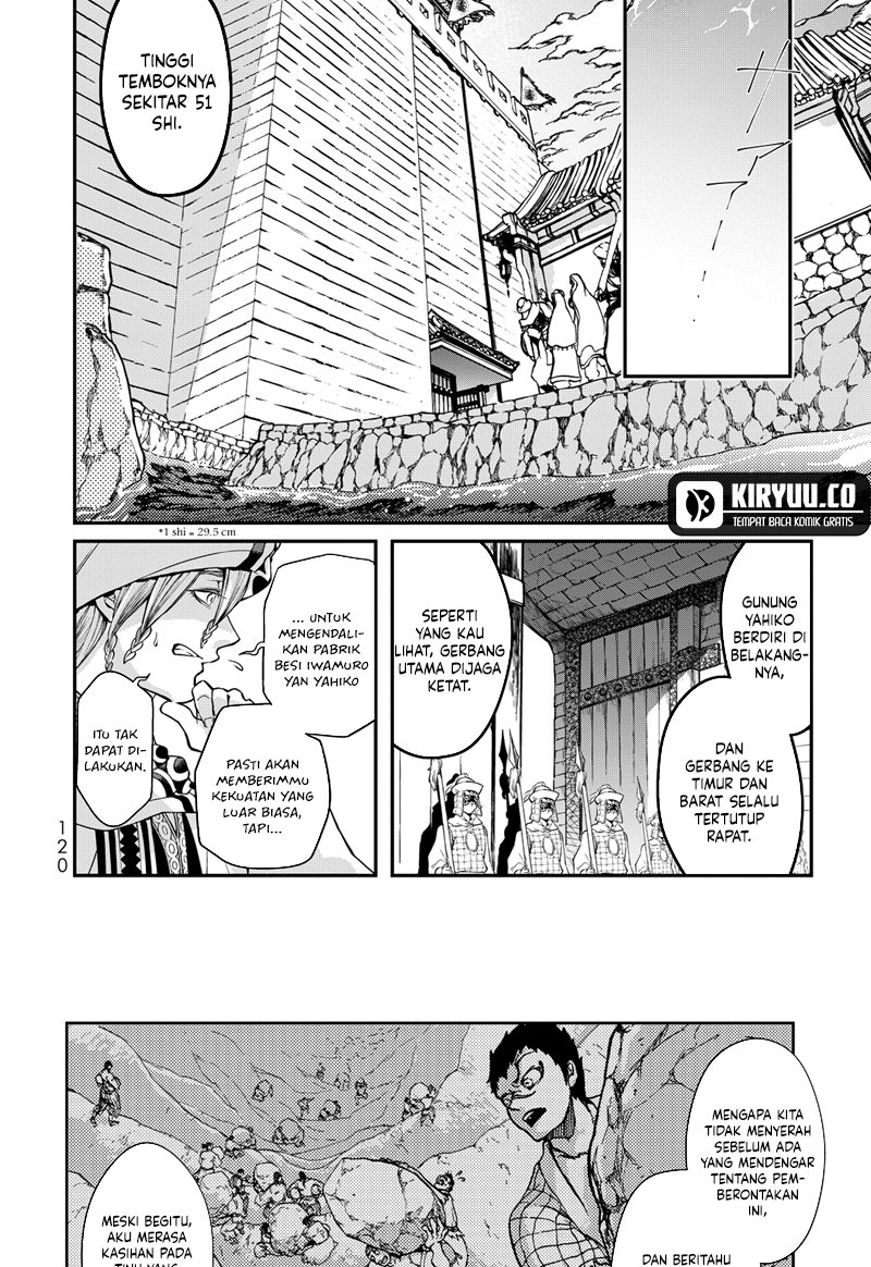 Chapter 2 - halaman 25