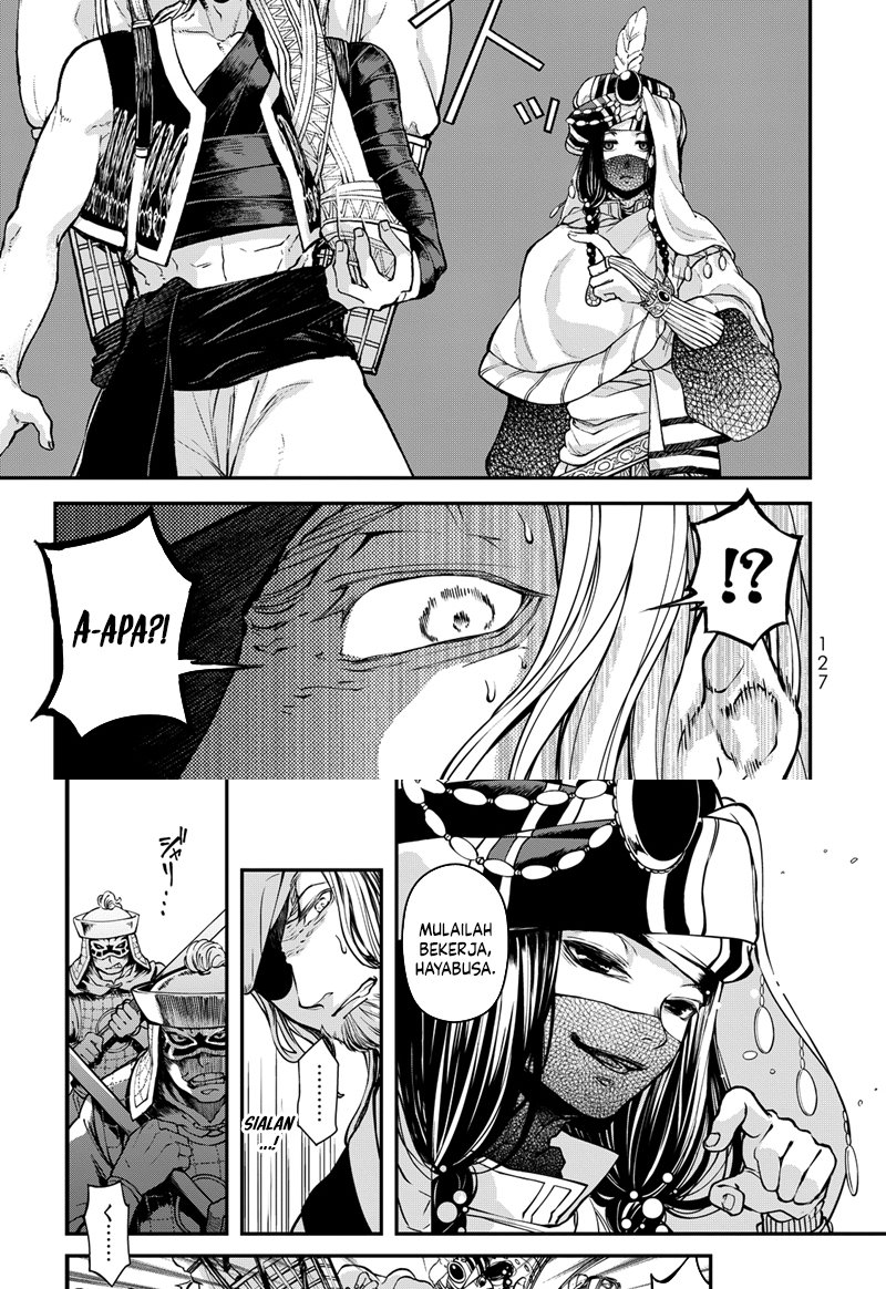 Chapter 2 - halaman 32
