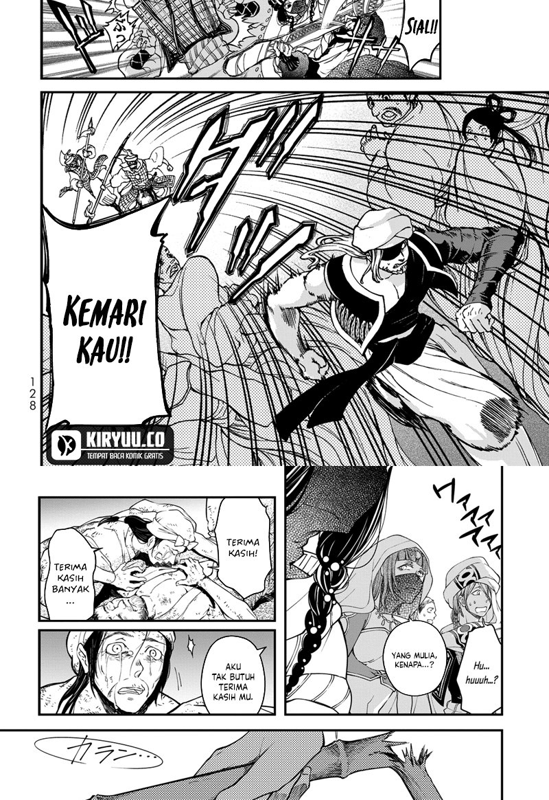 Chapter 2 - halaman 33