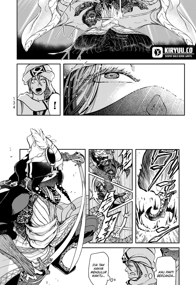 Chapter 2 - halaman 39