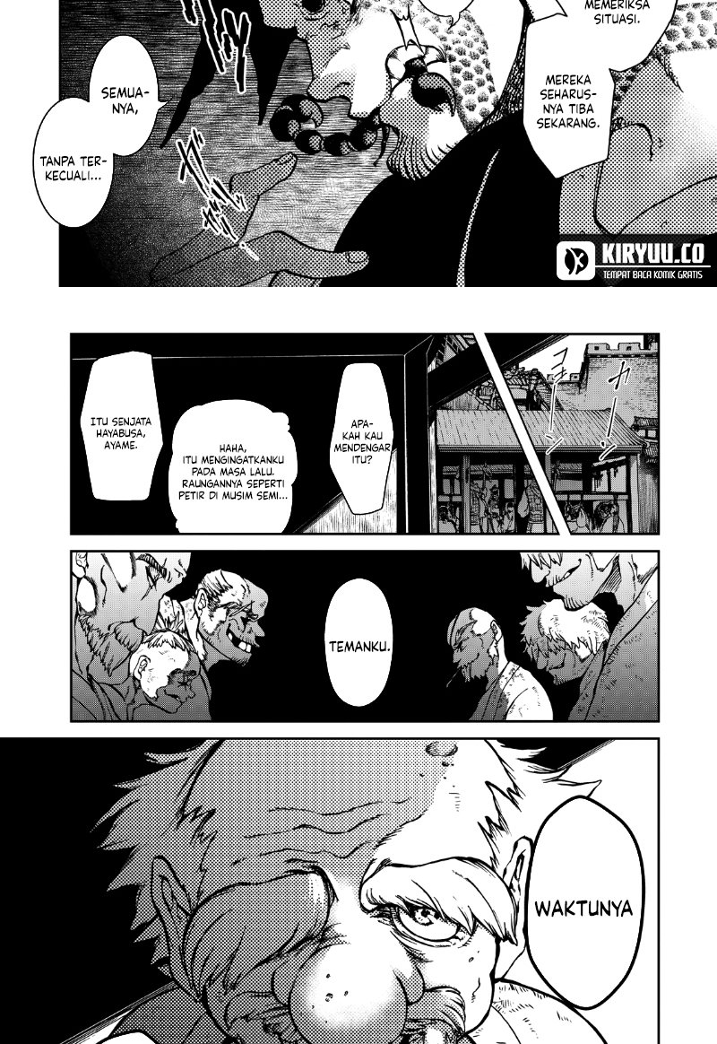 Chapter 2 - halaman 47