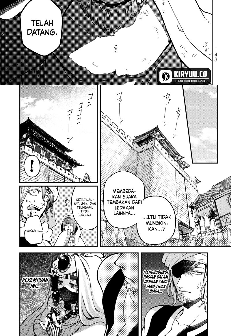 Chapter 2 - halaman 48