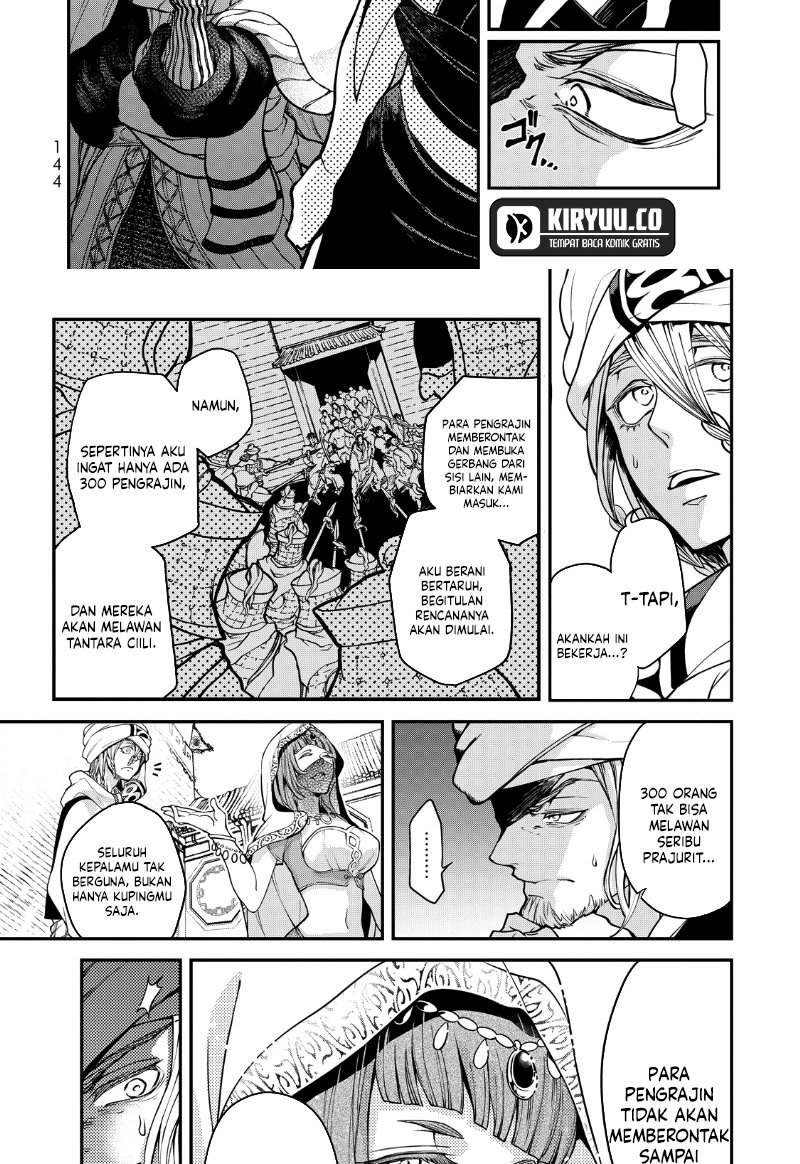 Chapter 2 - halaman 49