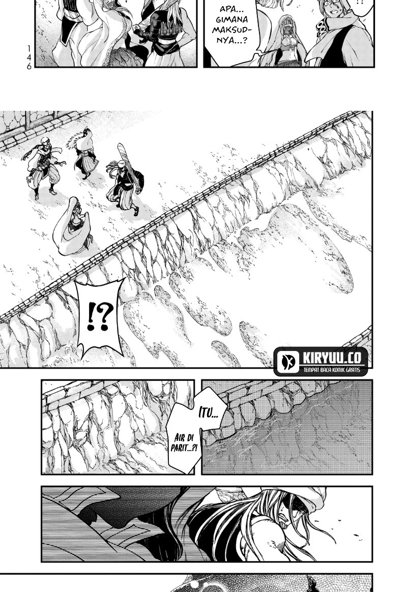 Chapter 2 - halaman 51