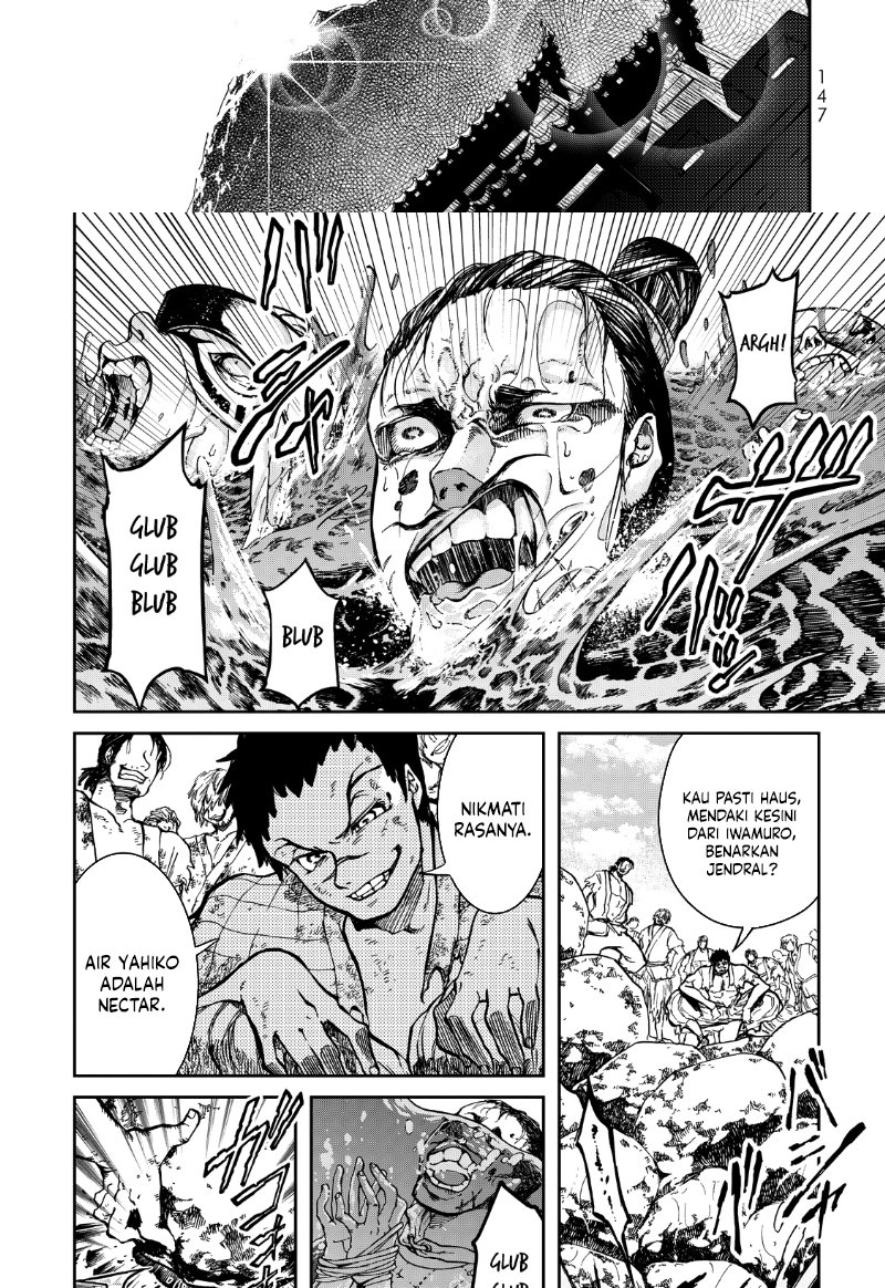 Chapter 2 - halaman 52
