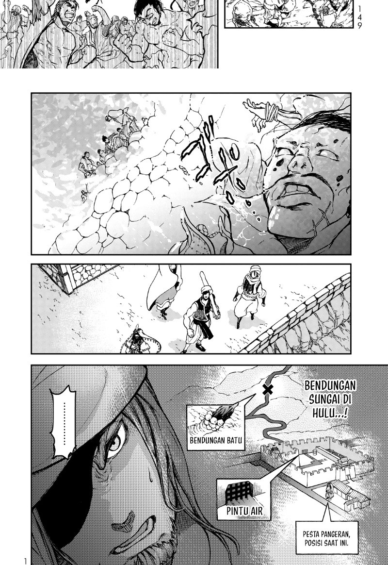 Chapter 2 - halaman 54