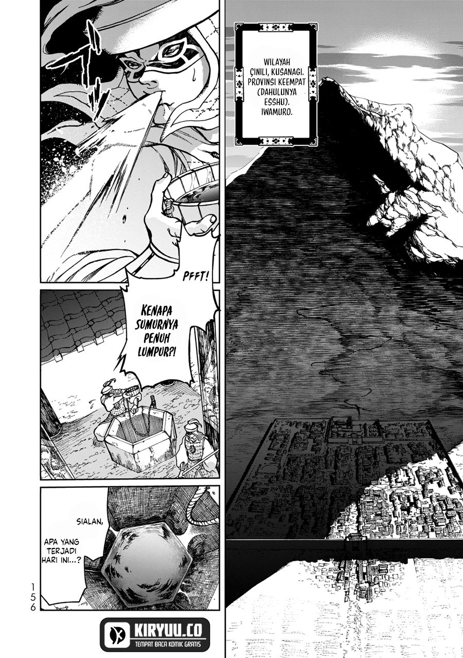 Chapter 3 - halaman 4