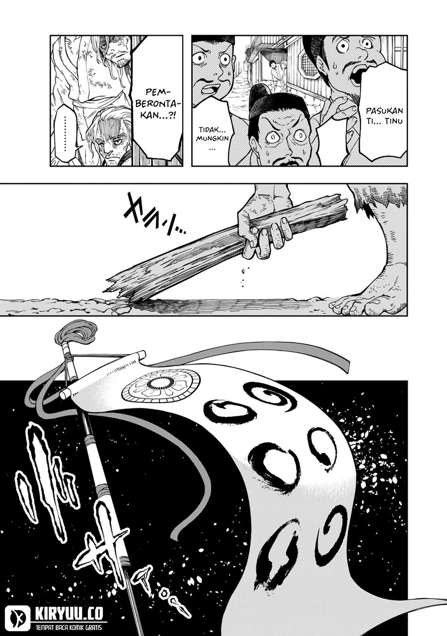 Chapter 3 - halaman 33