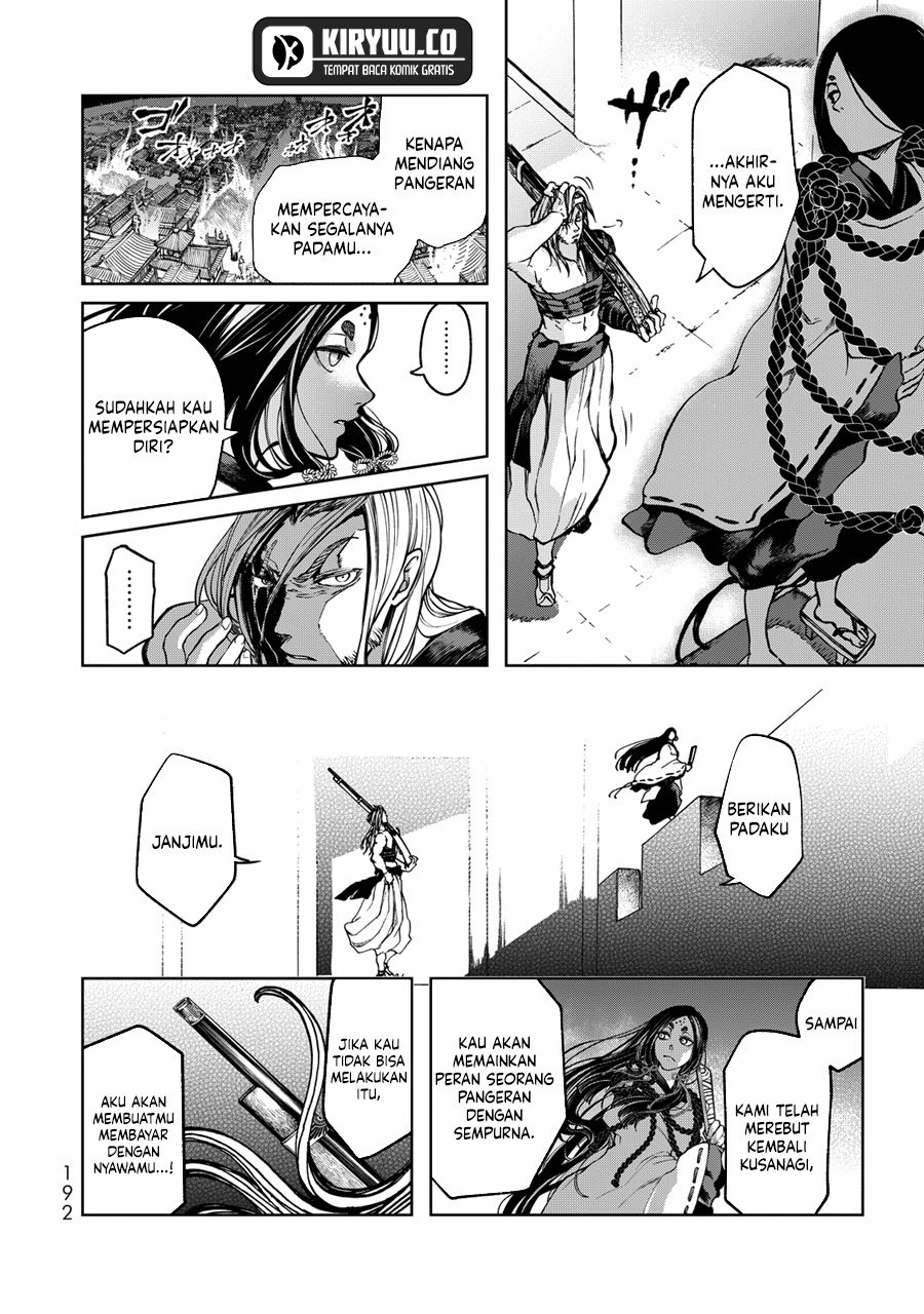 Chapter 3 - halaman 35