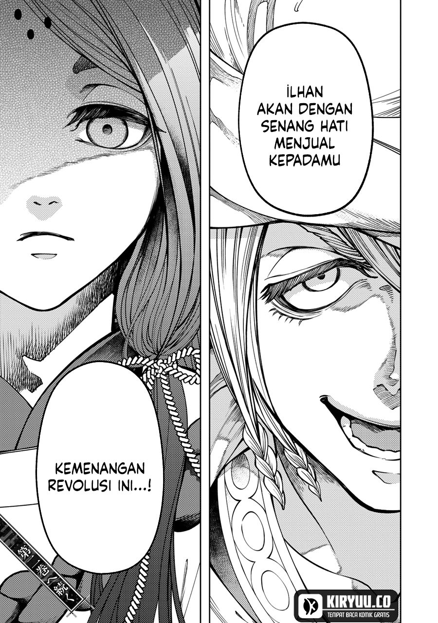 Chapter 3 - halaman 43