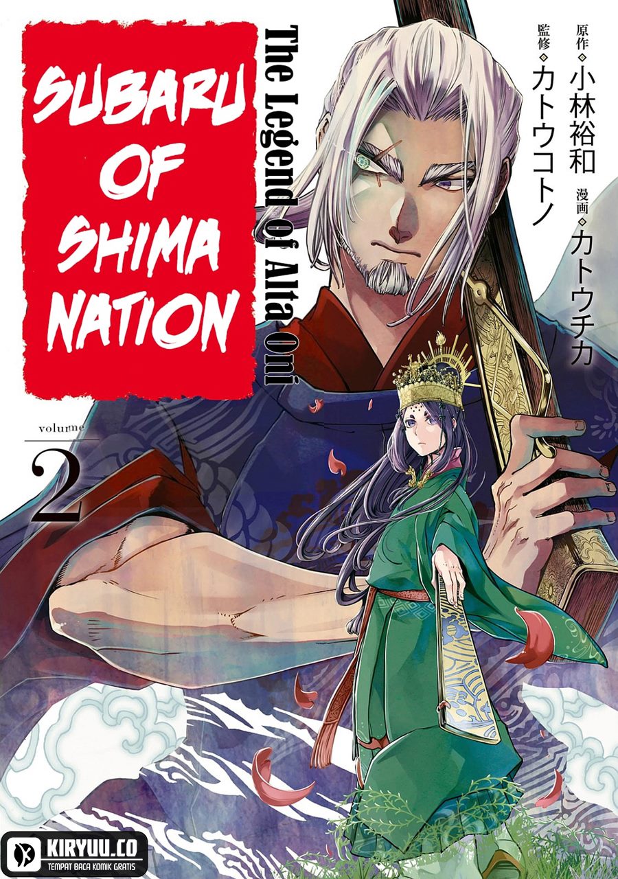 Chapter 4 - halaman 2