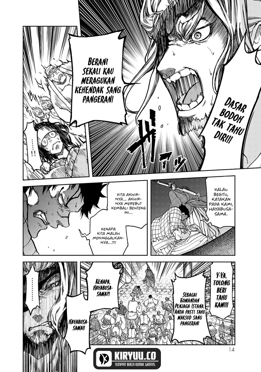 Chapter 4 - halaman 16