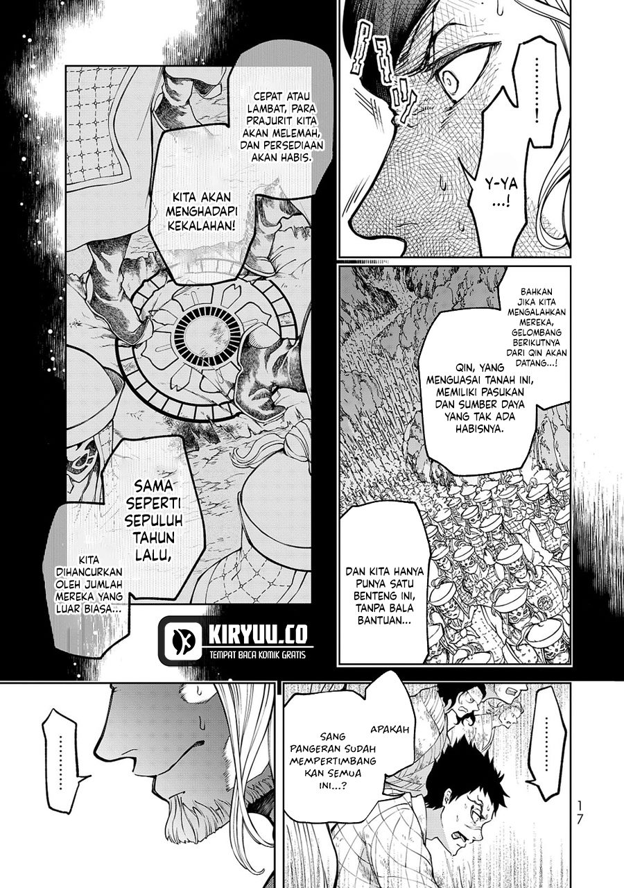 Chapter 4 - halaman 19
