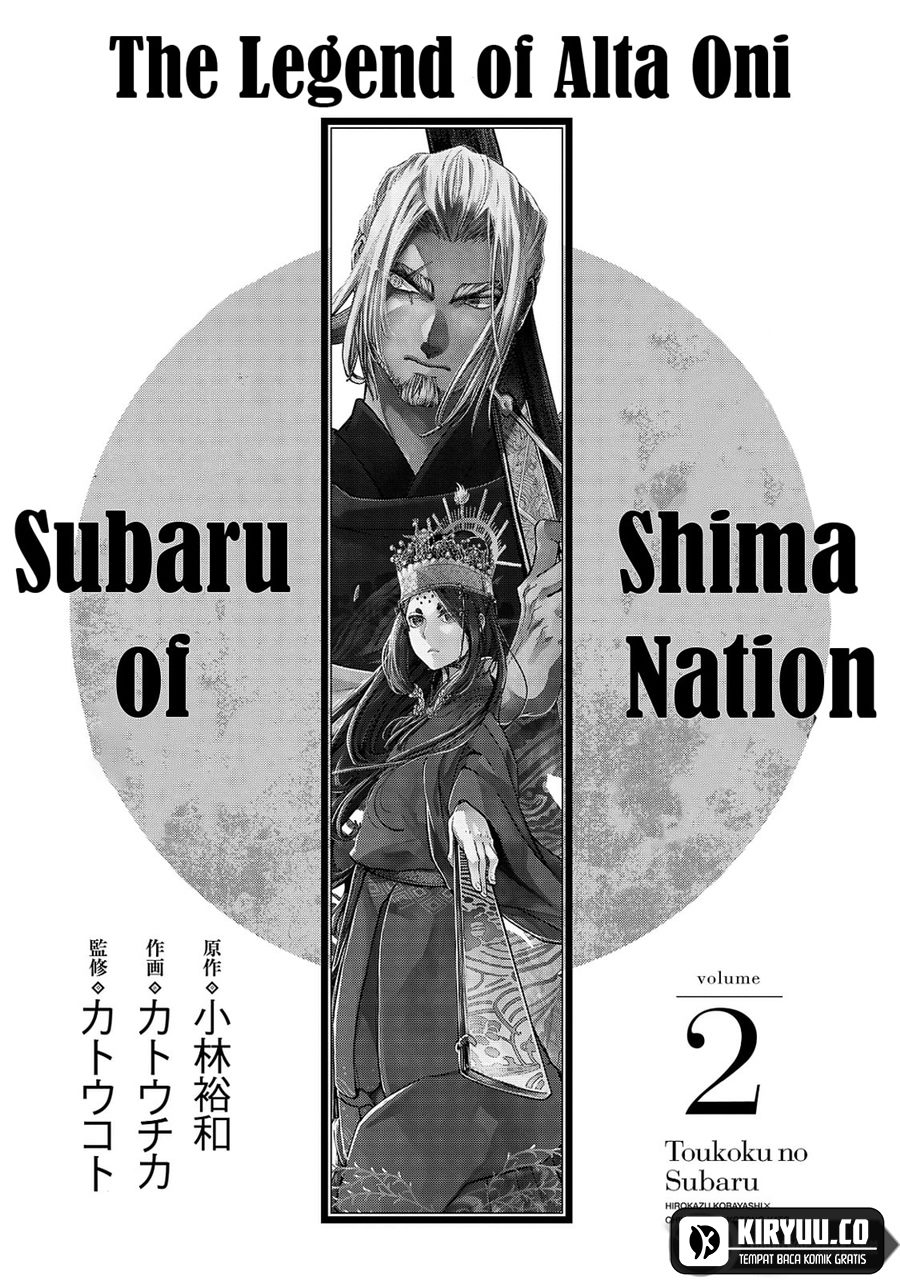 Chapter 4 - halaman 3