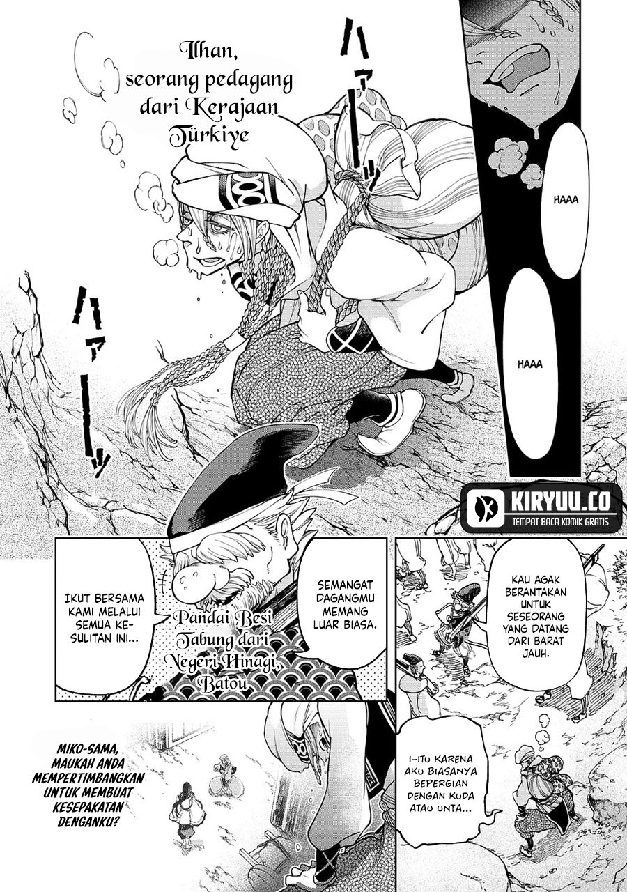 Chapter 4 - halaman 24