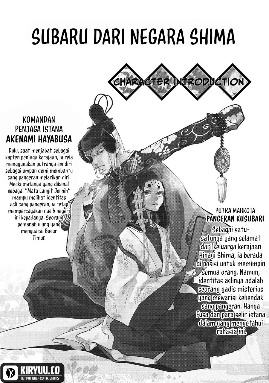 Chapter 4 - halaman 4