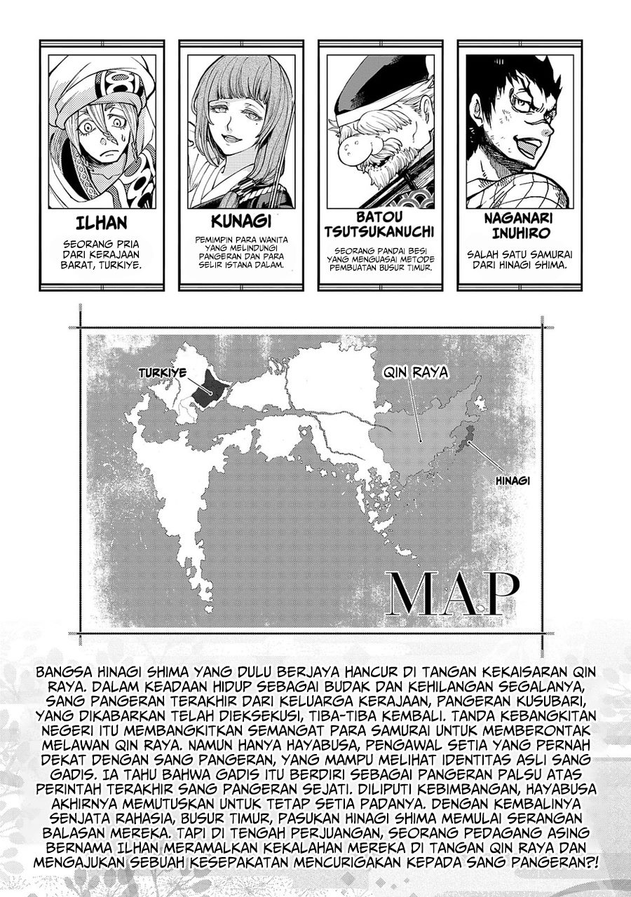 Chapter 4 - halaman 5