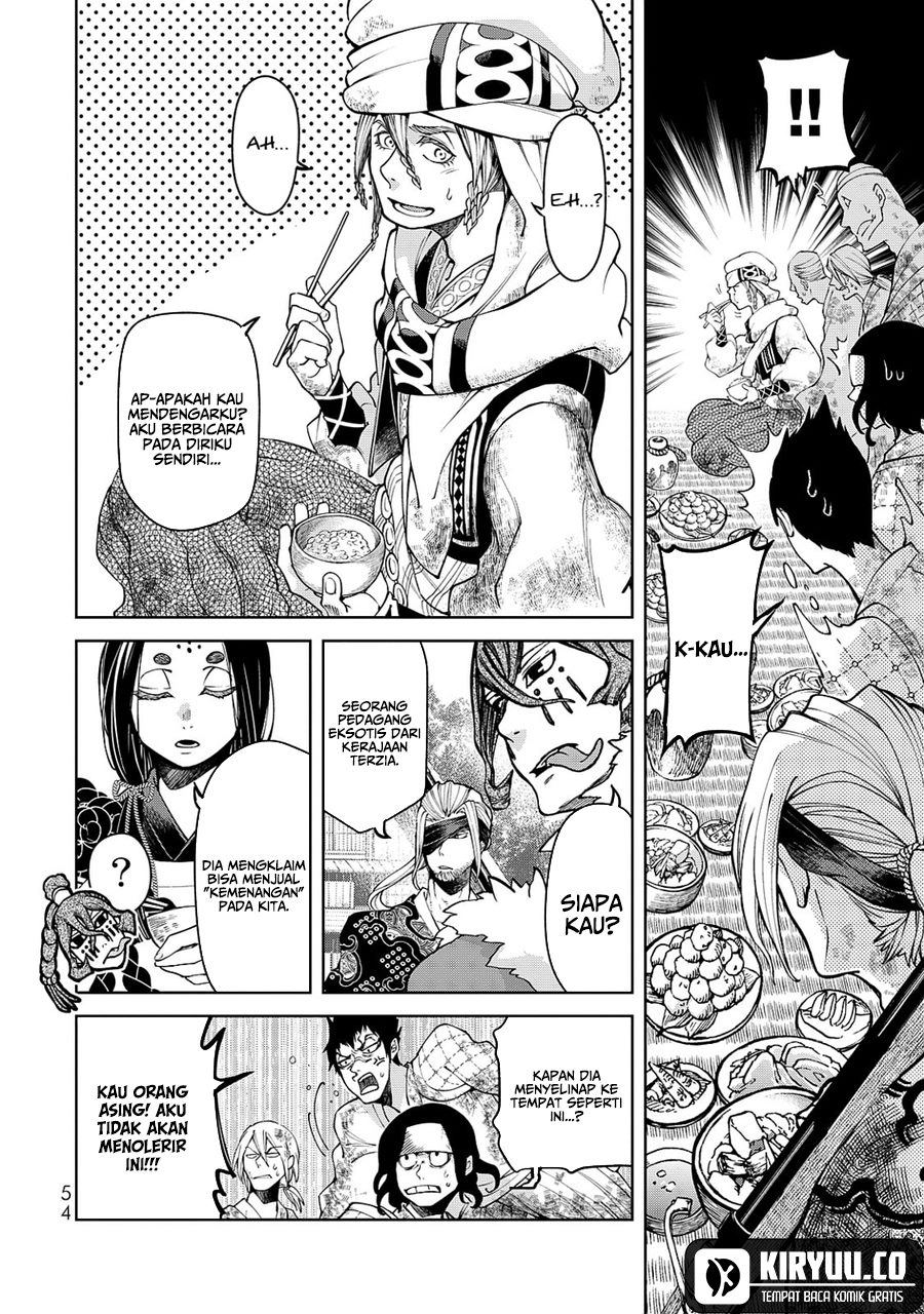Chapter 5 - halaman 13