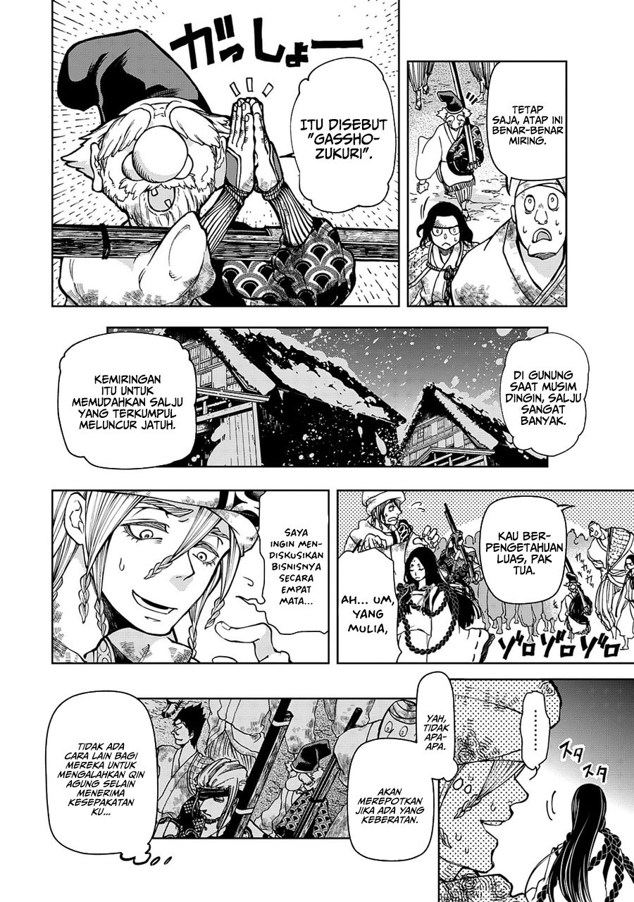 Chapter 5 - halaman 17
