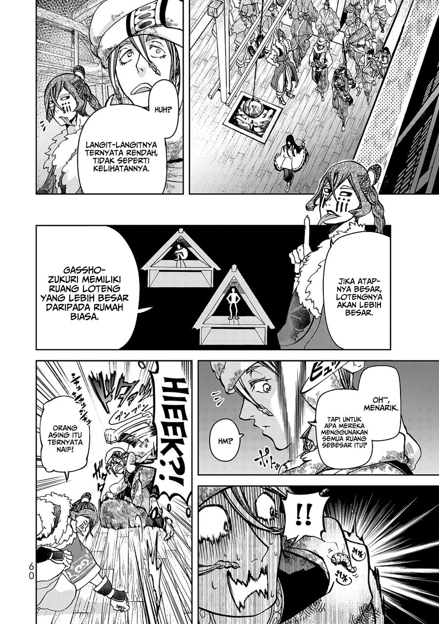 Chapter 5 - halaman 19