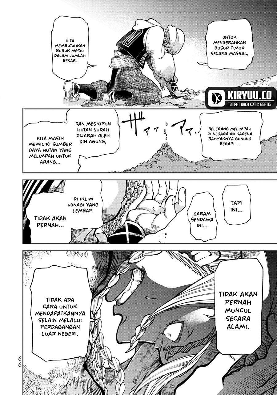 Chapter 5 - halaman 25