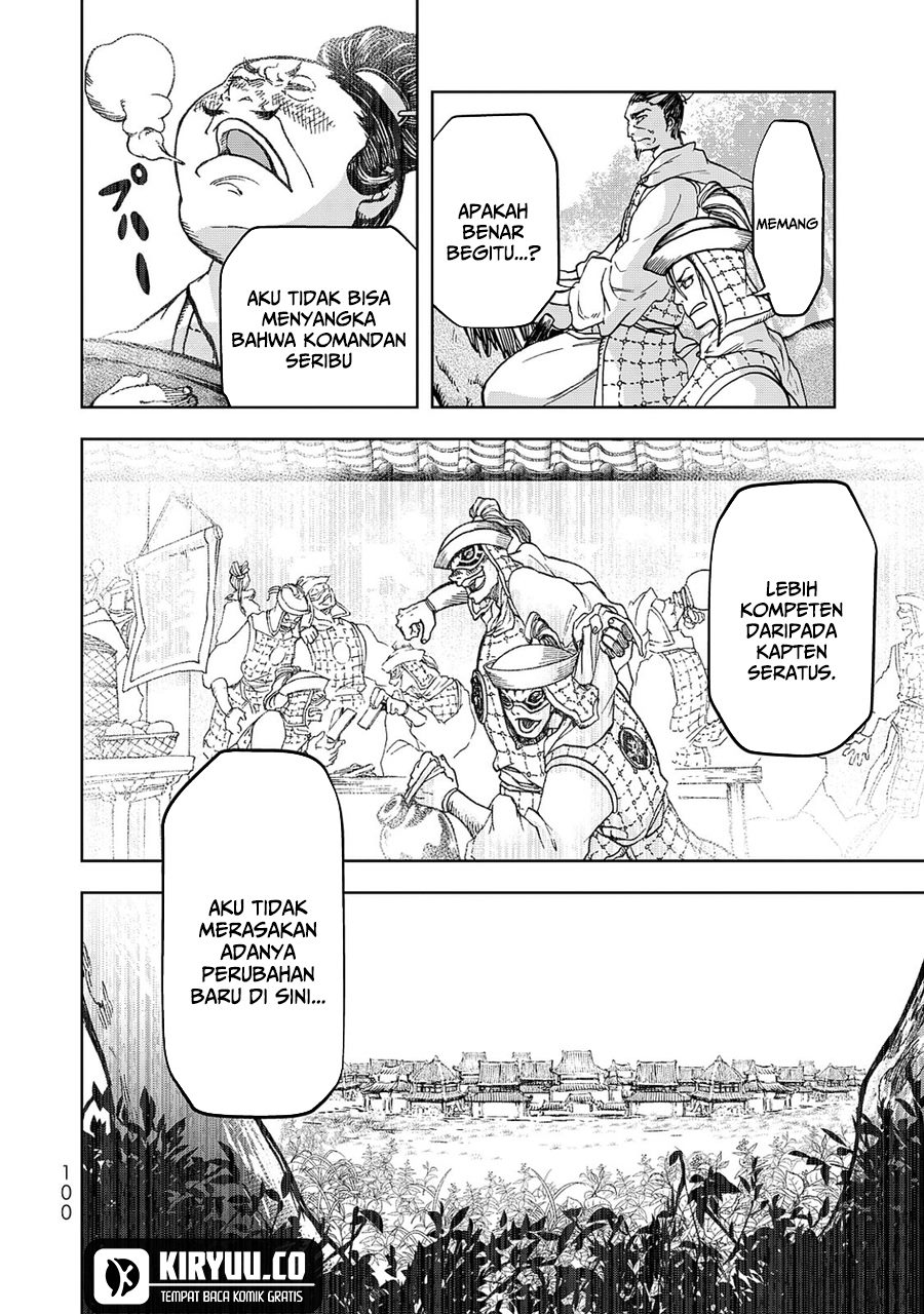 Chapter 6 - halaman 17