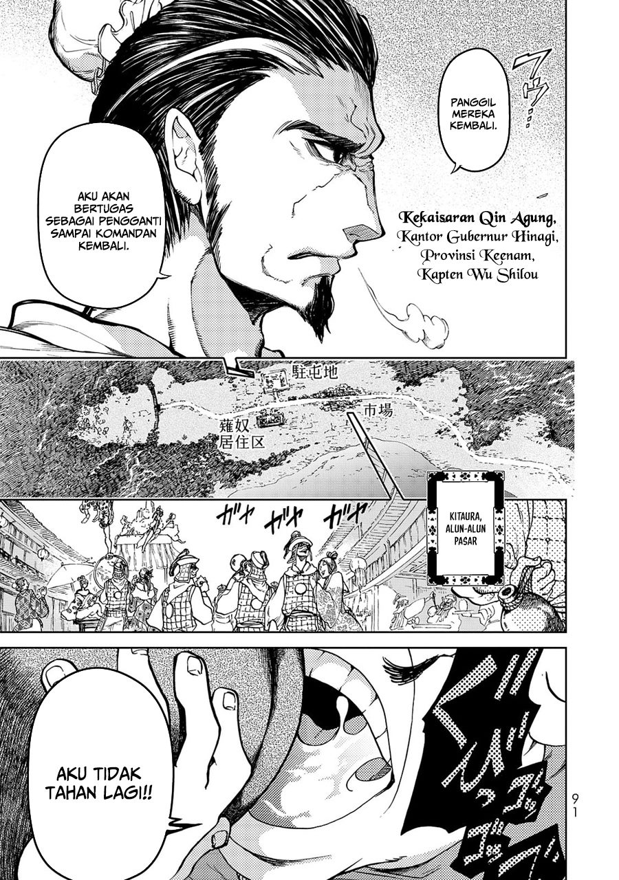Chapter 6 - halaman 8