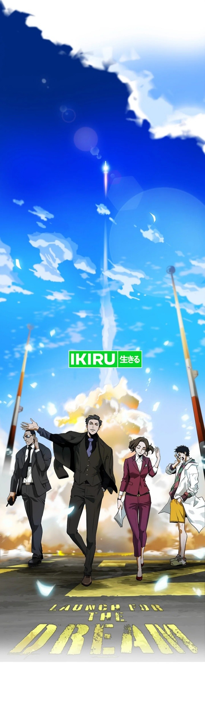 Chapter 48 - halaman 54