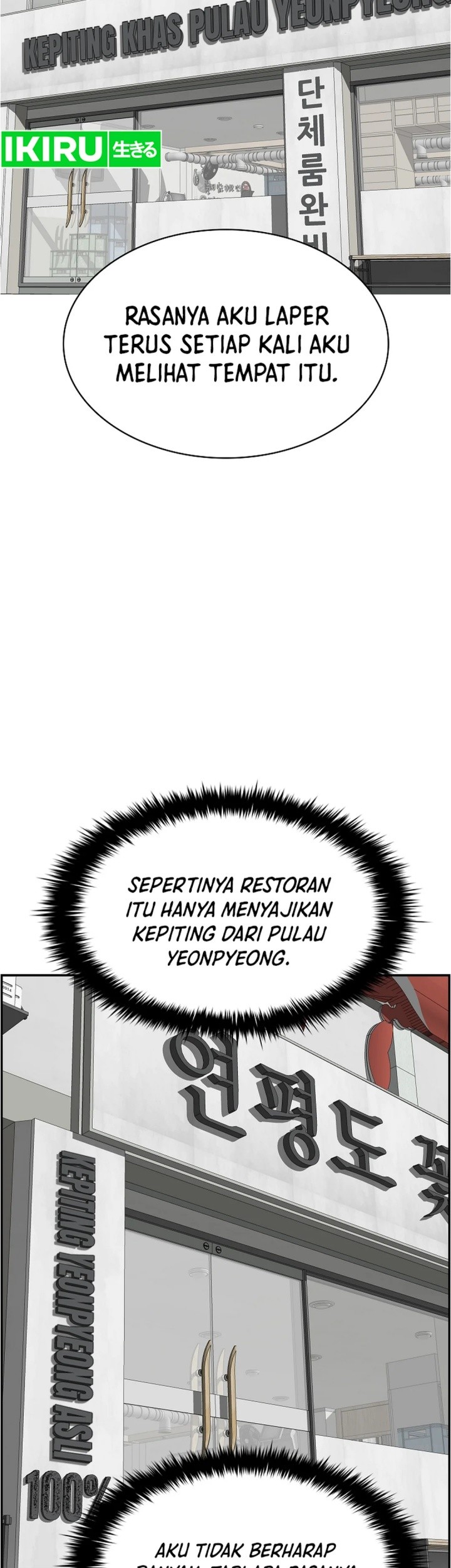Chapter 48 - halaman 68