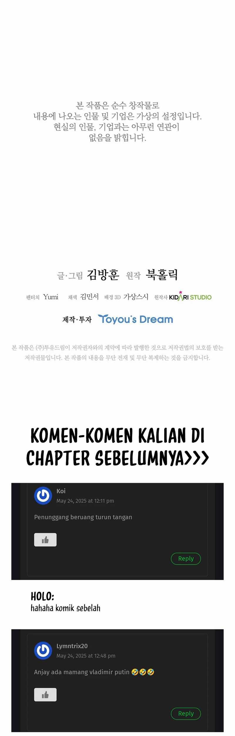 Chapter 49 - halaman 76