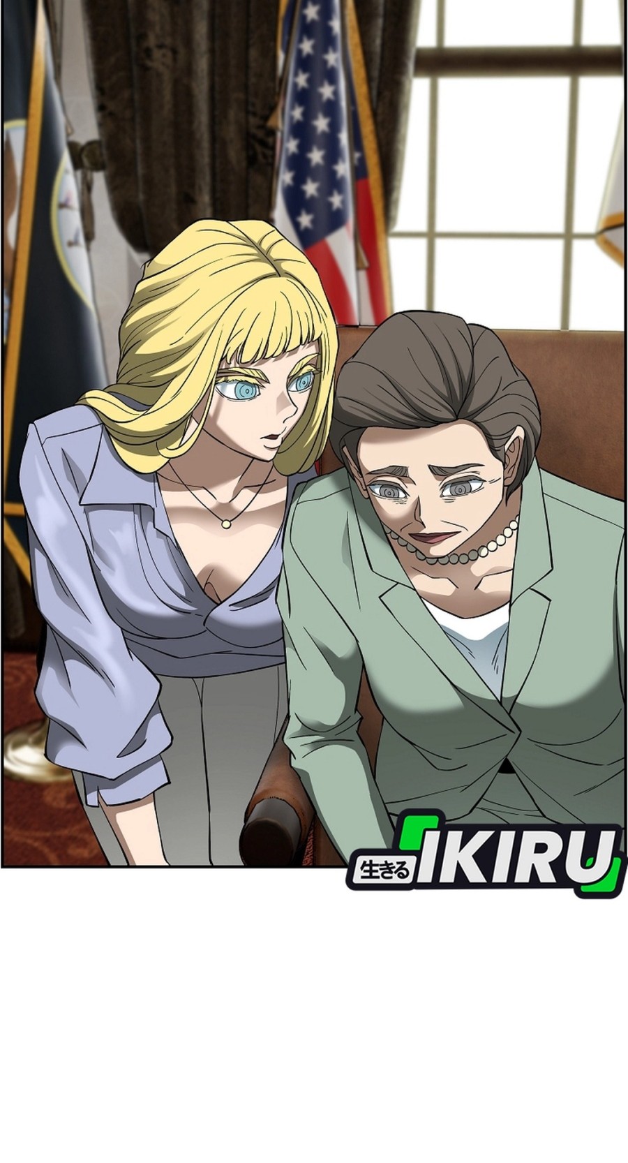 Chapter 54 - halaman 64