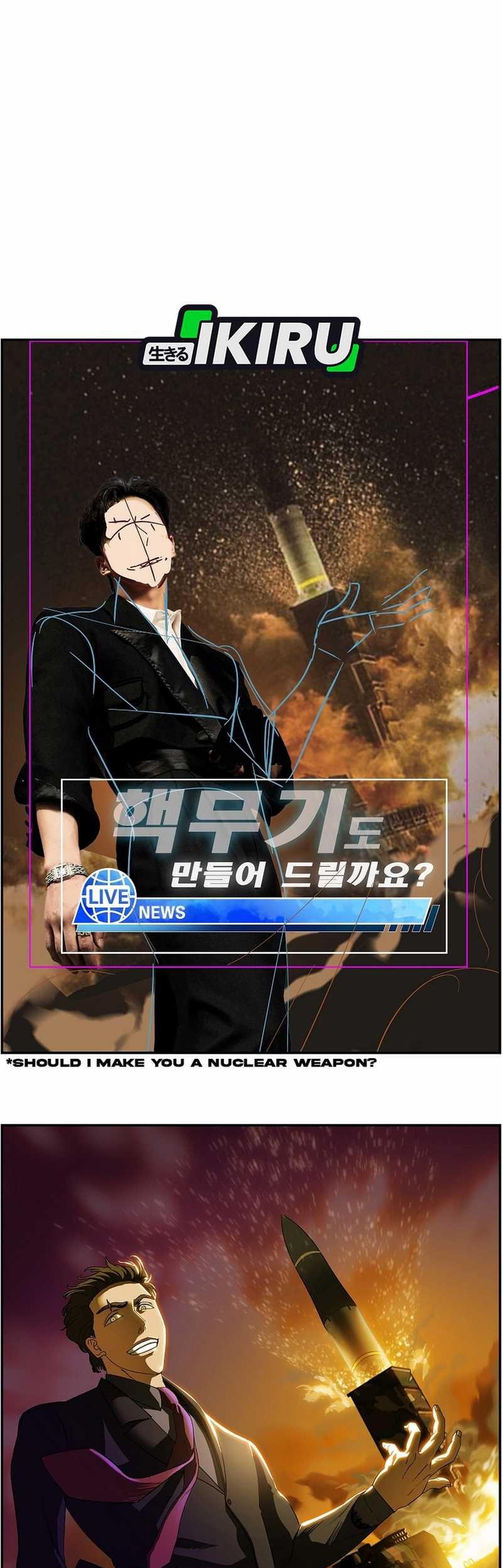 Chapter 55 - halaman 70