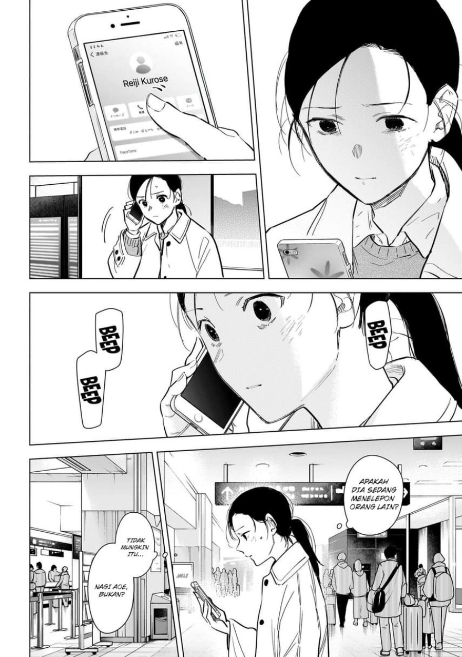 Chapter 123 - halaman 15