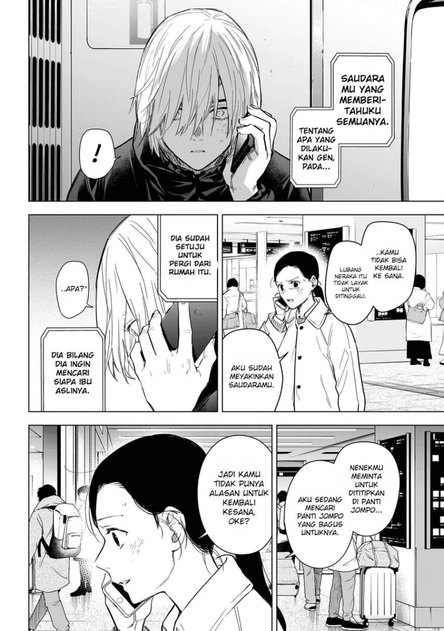Chapter 125 - halaman 11