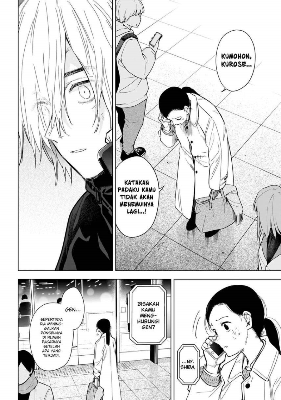 Chapter 125 - halaman 13