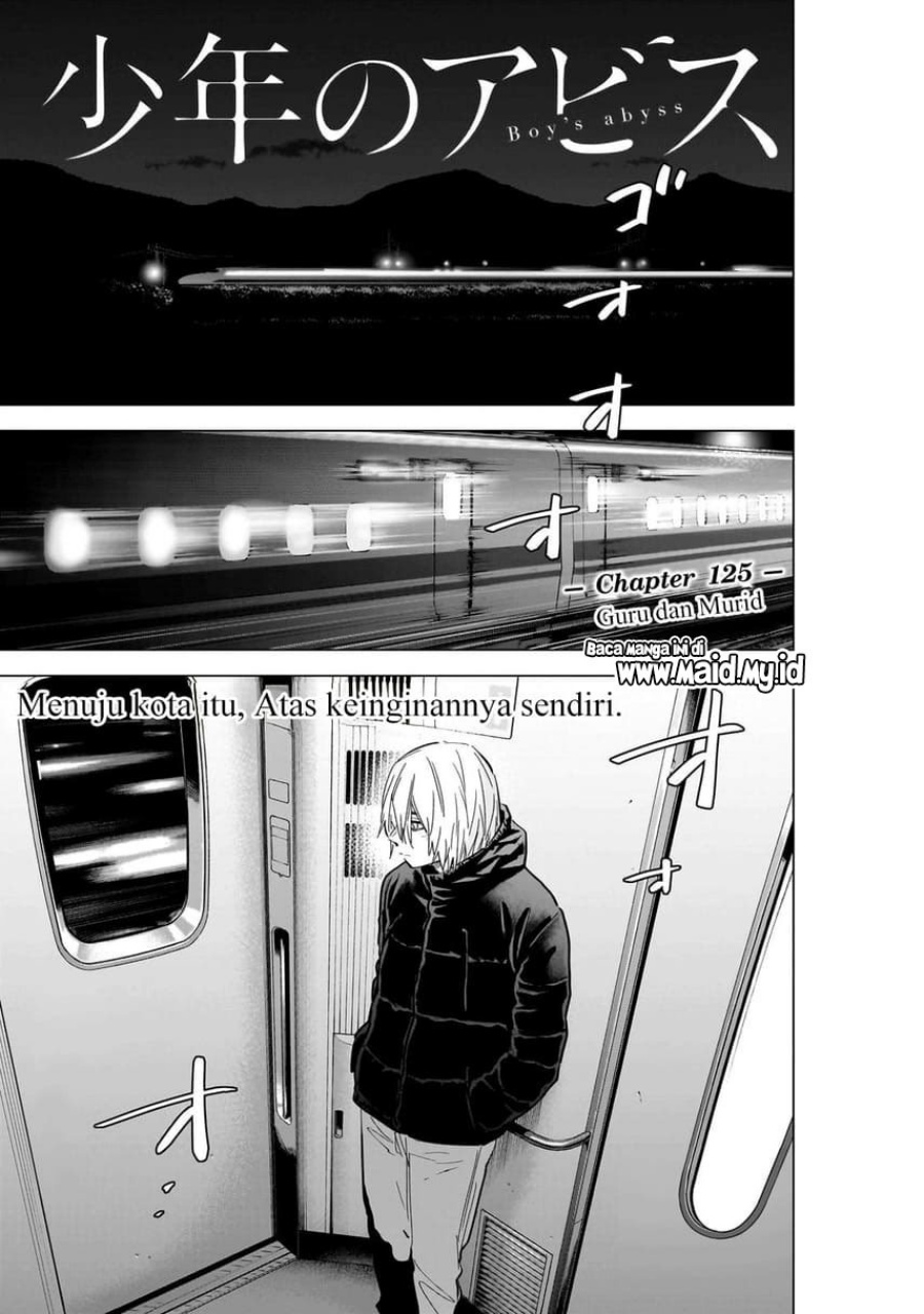 Chapter 125 - halaman 4