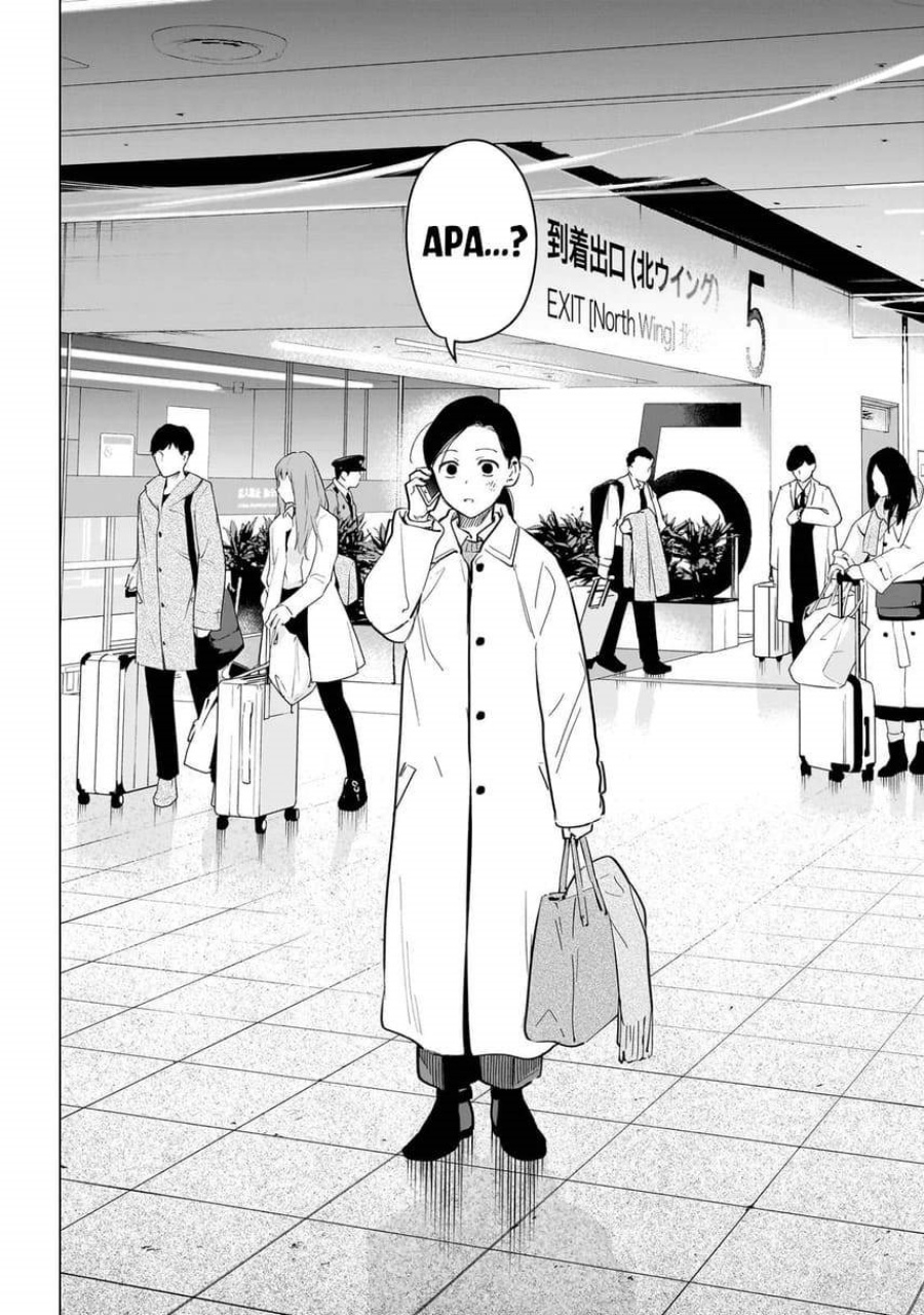 Chapter 125 - halaman 7