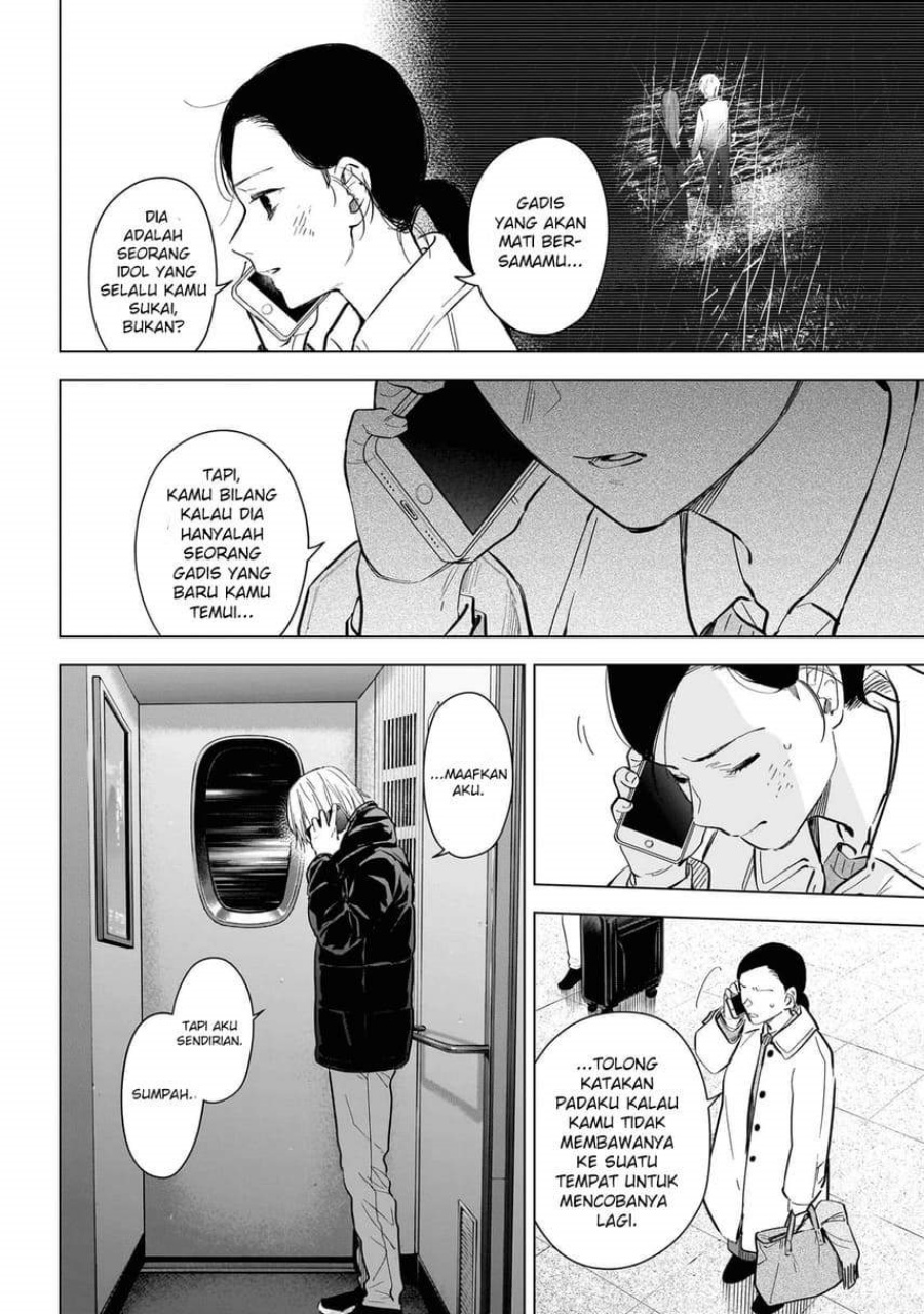 Chapter 125 - halaman 9