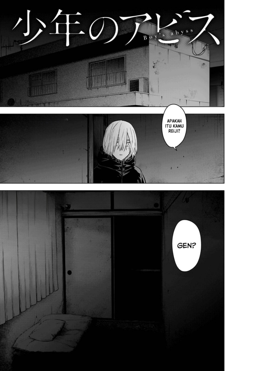 Chapter 126 - halaman 4