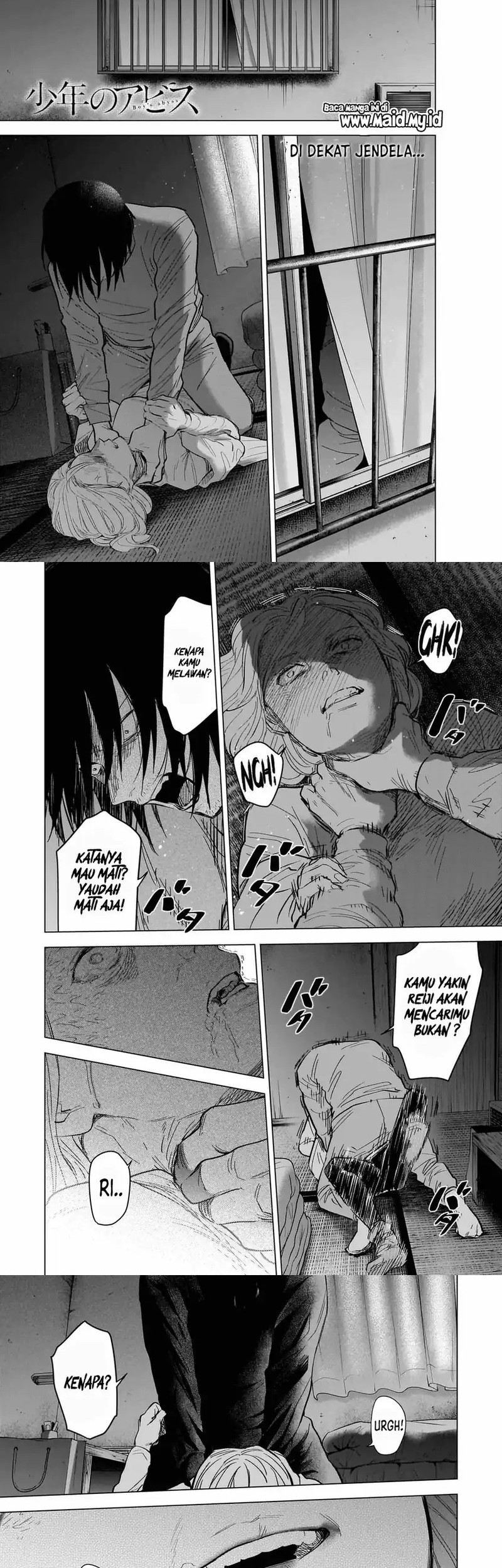 Chapter 130 - halaman 3