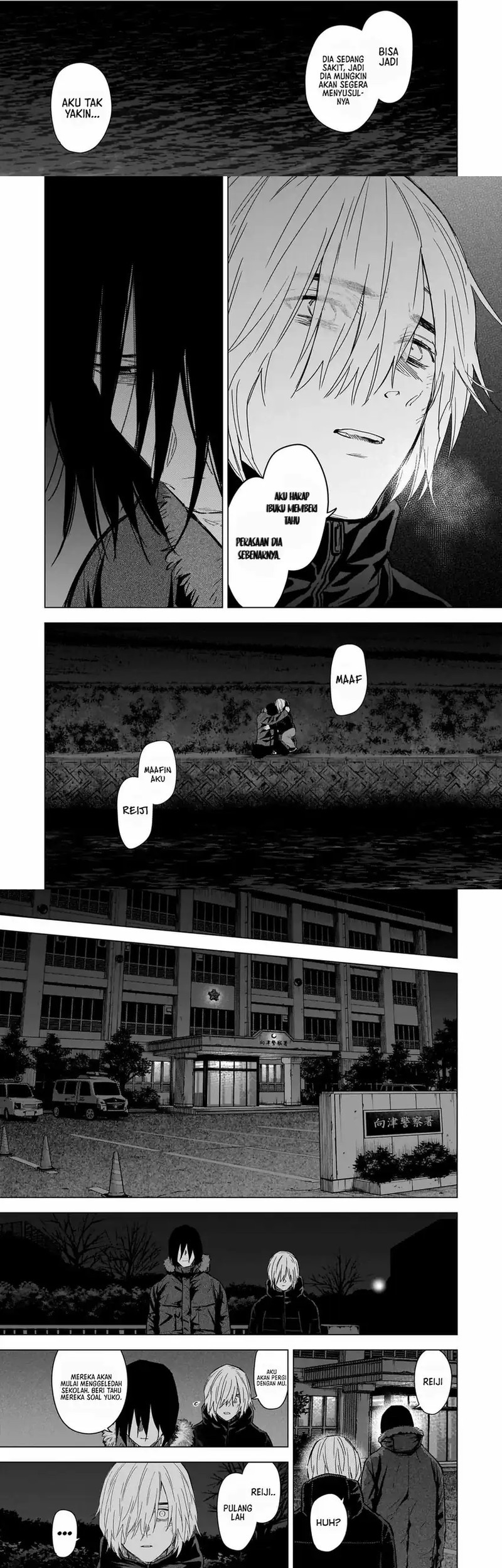 Chapter 130 - halaman 8