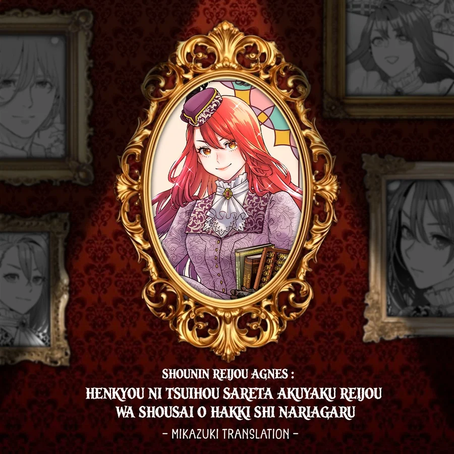 Chapter 2.1 - halaman 2