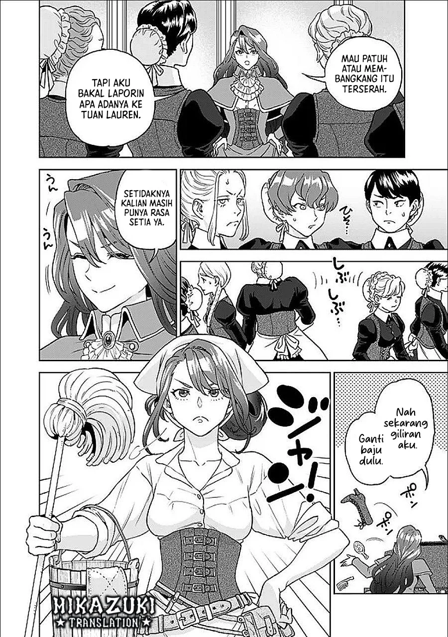 Chapter 2.1 - halaman 14